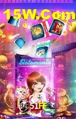 Promoção Relâmpago 51FF